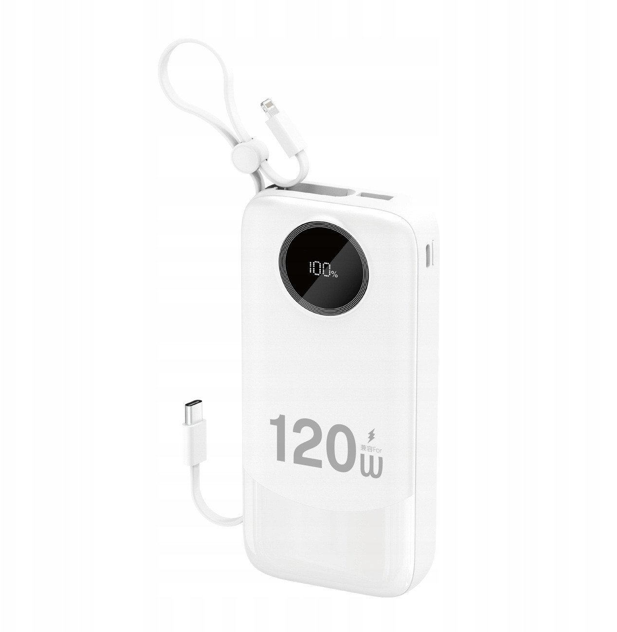 Powerbank Dudao K13Pro, 20000mAh, 22.5W, me kabllo të integruar, i bardhë