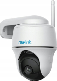 Kamerë IP Reolink Argus B420, 3MP, Wi‑Fi, e bardhë