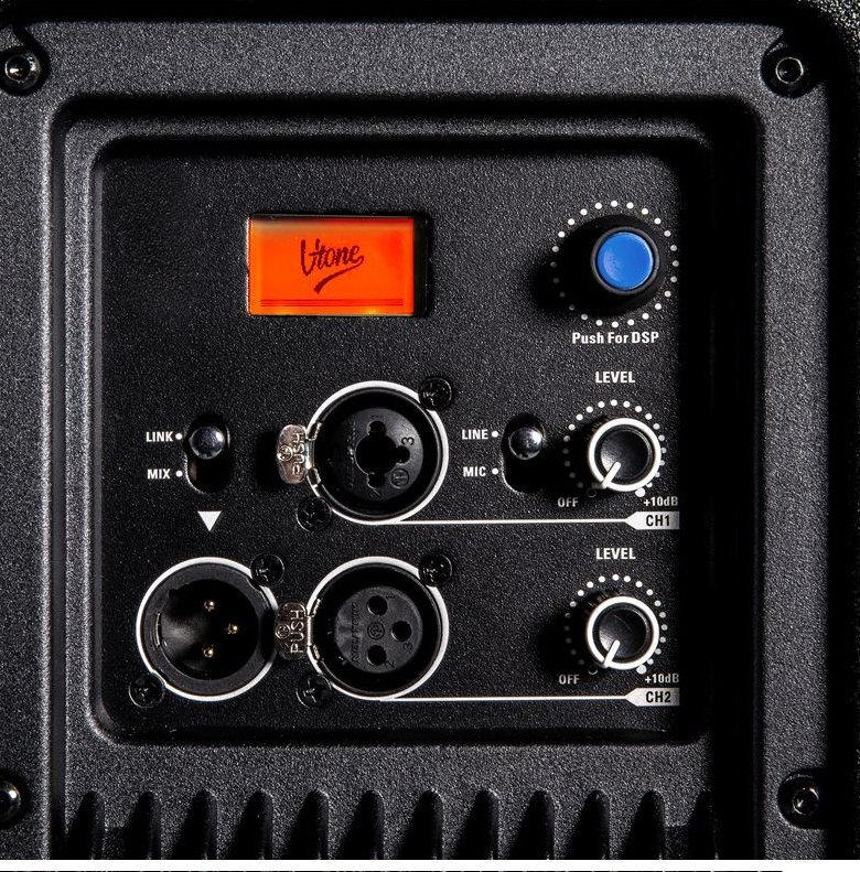 Boxe aktive V Tone NBX 115A, 15", 500W RMS, e zezë