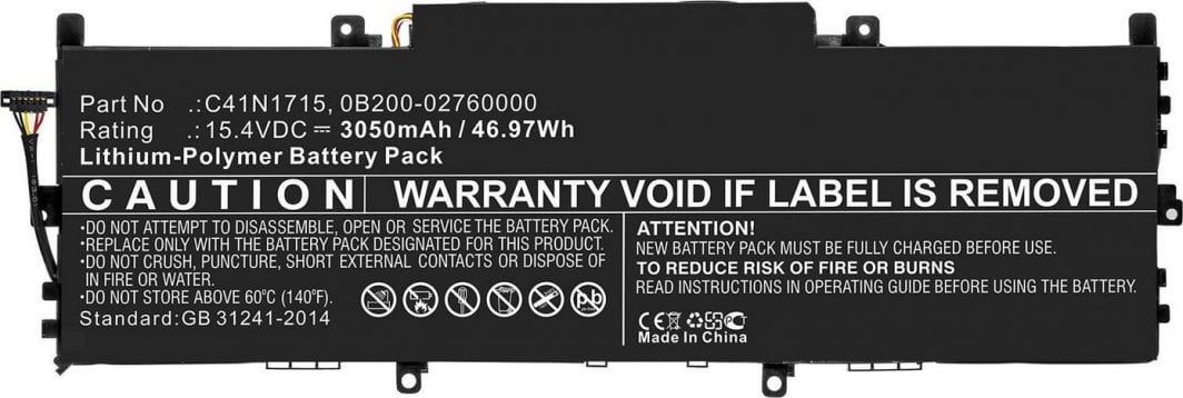 Батерија за лаптоп CoreParts за Asus U3100FN, 47Wh, литиум полимер, црна