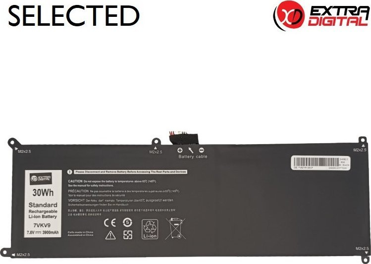 Bateri laptopi Extra Digital Selected për Dell, 3900mAh, zëvendëson 7VKV9, e zezë