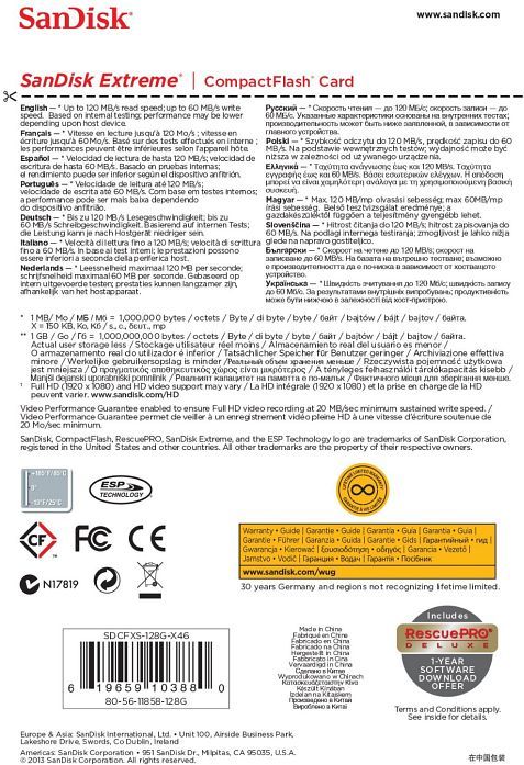 Kartë memorie SanDisk Extreme CompactFlash, 128GB, 120MB/s