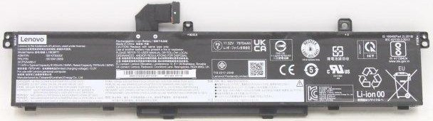 Bateri interne për laptop Lenovo, 46Wh, Lithium-ion
