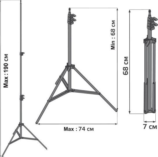 Tripod Maclean MC-163, 200cm