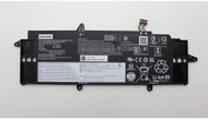 Bateri laptopi Lenovo 38Wh, 2 cell, Lithium ion, e zezë