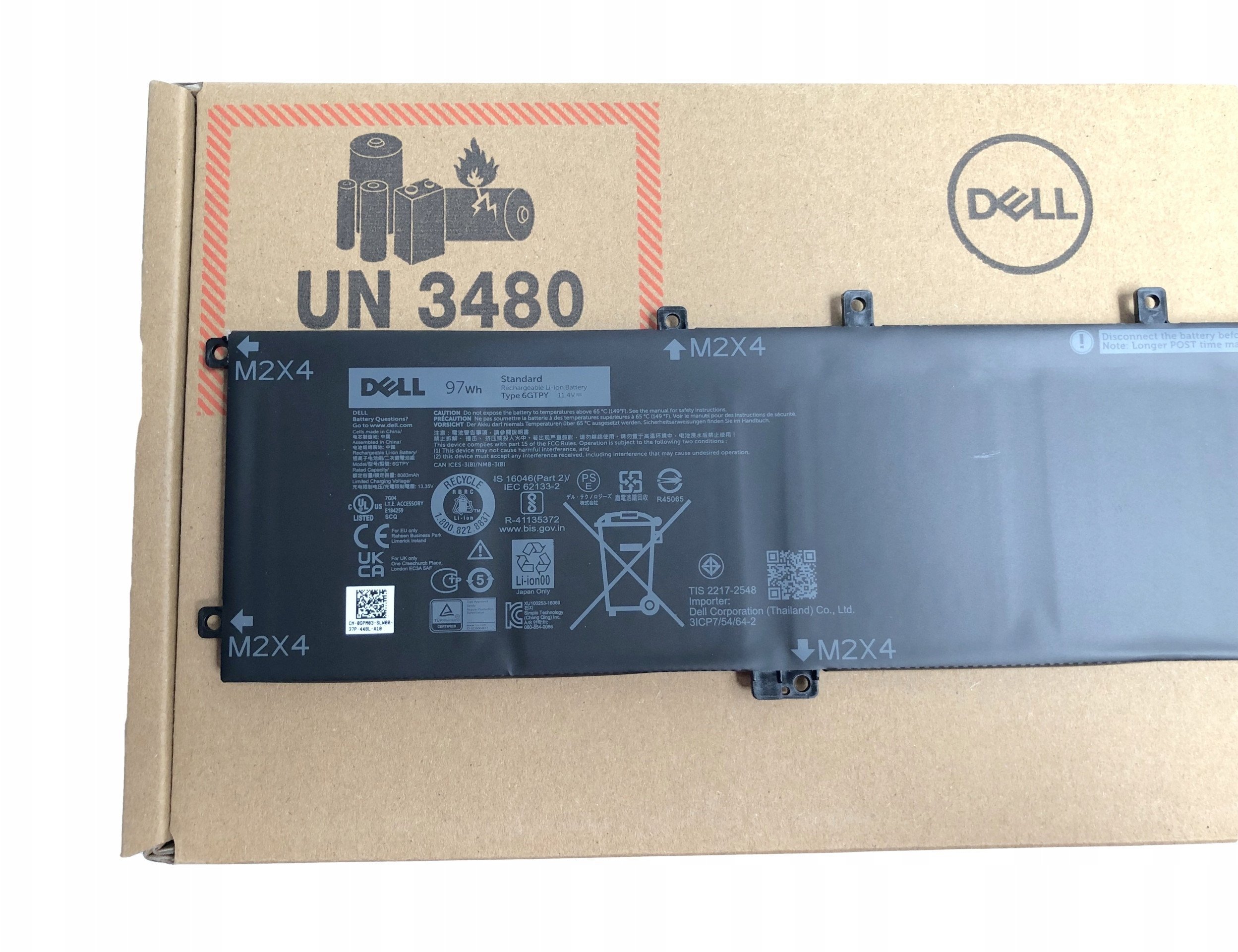 Product Picture
