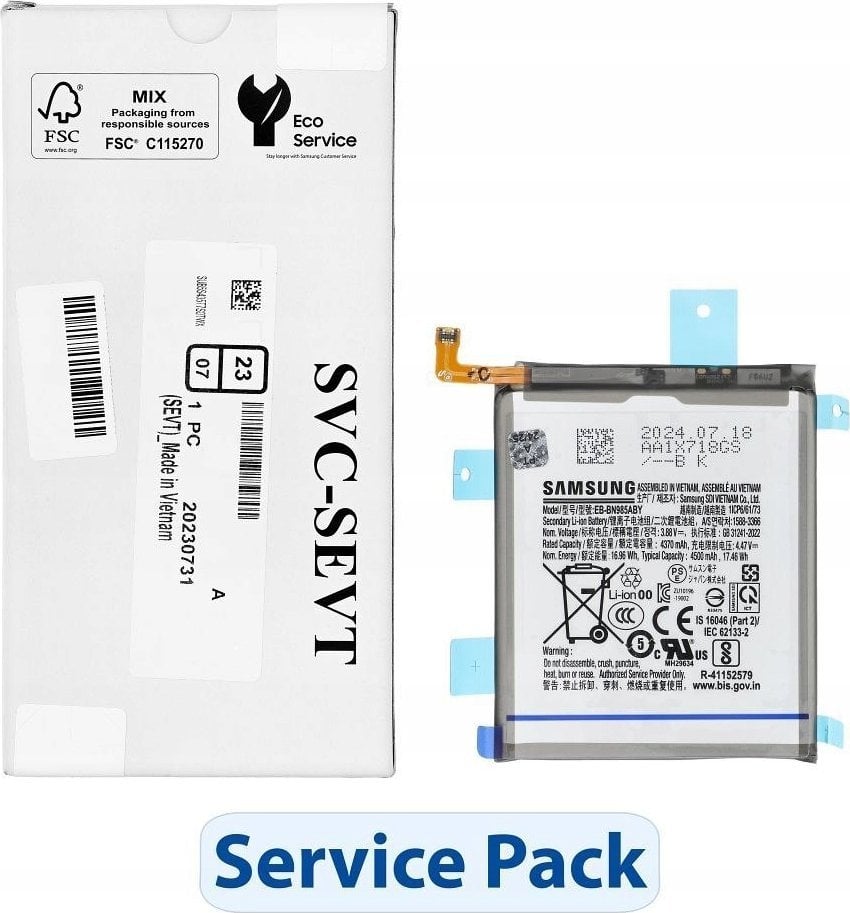 Bateri telefoni Samsung EB-BN985ABY, për Galaxy Note 20 Ultra N985, Service Pack, 4500mAh