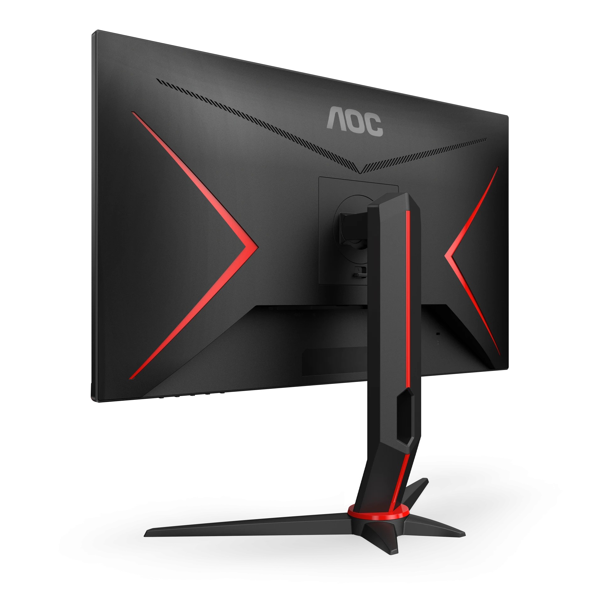 Monitor AOC Q27G2S/EU - LED, 27", QHD,165 Hz, i zi