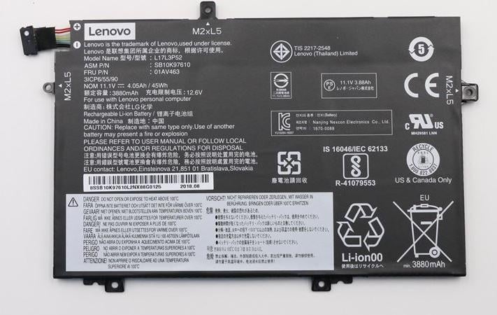 Bateri e brendshme Lenovo 3-cell 45WH LI