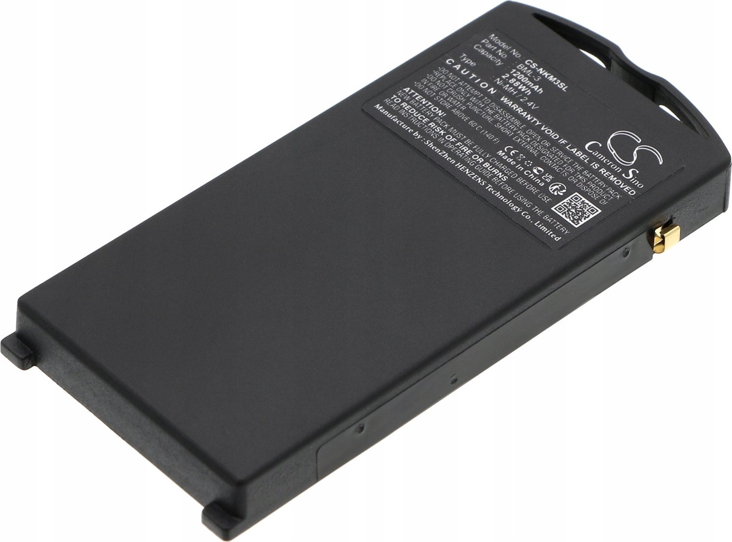 Телефонска батерија Nokia Ni MH, 2.4V, 1200mAh, црна
