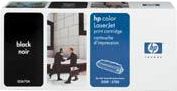 Toner printeri HP 308A, i zi