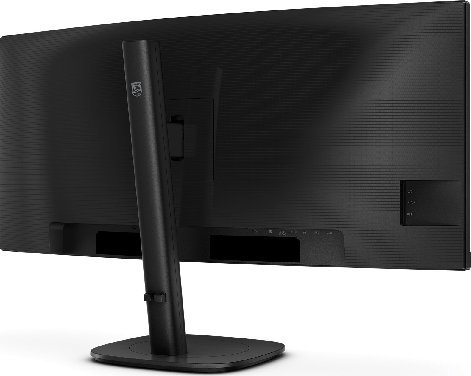 Monitor Philips 3000 Series 34B2U3600C, 34", WQHD, i zi