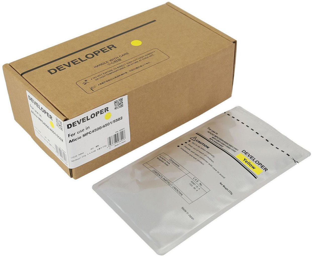 Toneri CoreParts MSP8892Y, kompatibil, i verdhë