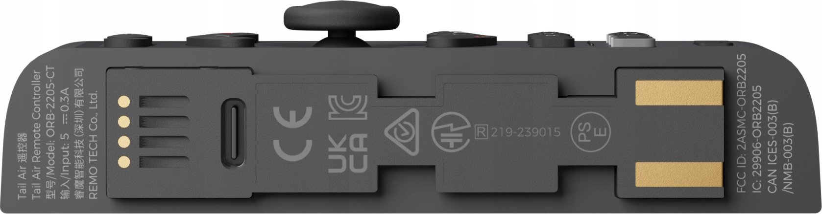 Telekomandë OBSBOT Tail Air Smart Remote Controller 2, pa tela, USB Type C, e zezë