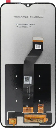 Ekran telefoni FixCell për Motorola G8 Power Lite, LCD, pa kornizë, i zi