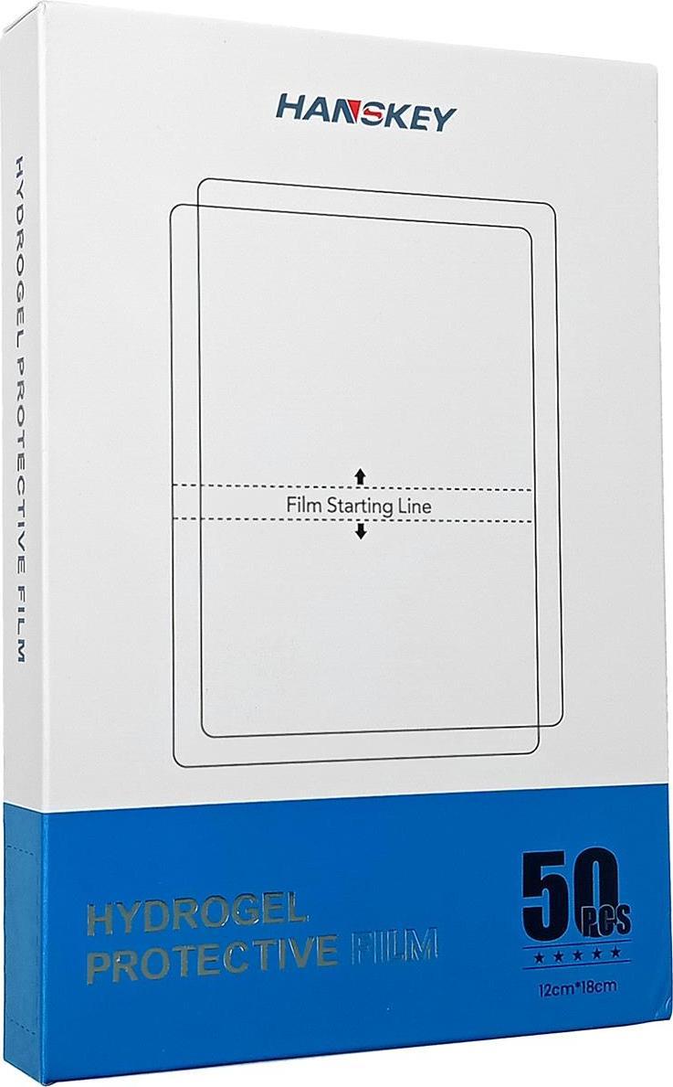 Film mbrojtës Hurtel Hydrogel, vetë rigjenerues, antibakterial, 18 x 12cm