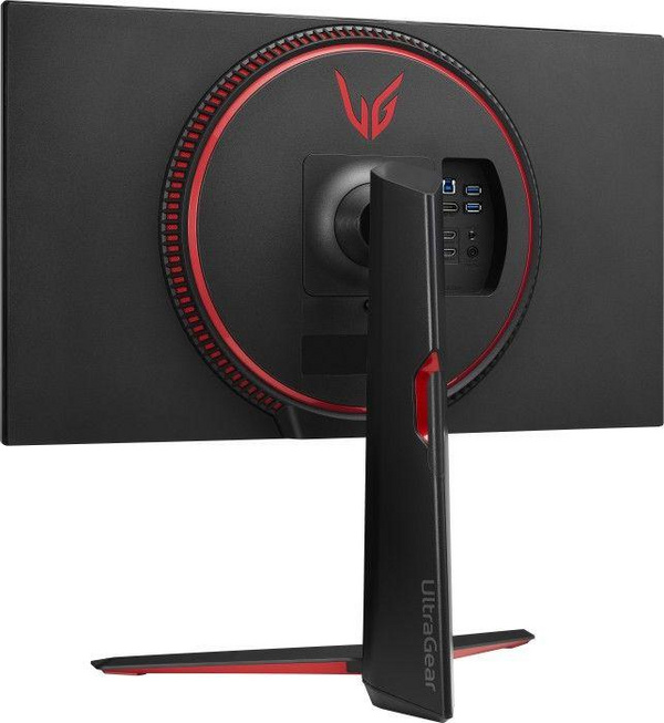 Monitor LG UltraGear 27GP850-B, 27", WQHD, i zi