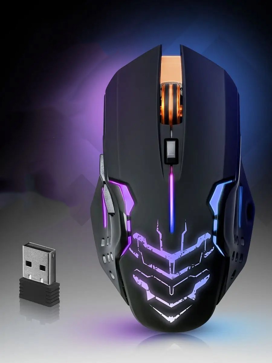 Maus gaming Defender Katana GM-511, wireless, RGB, i zi