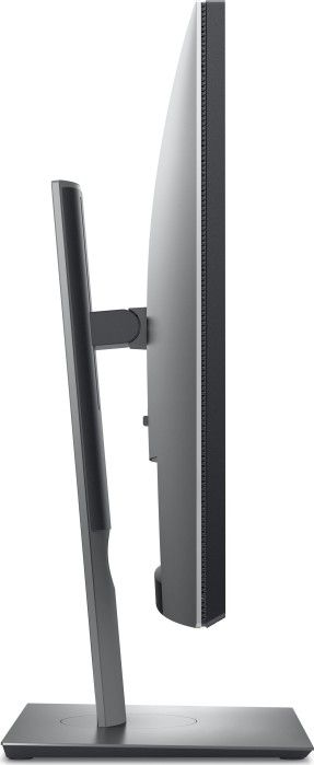 Monitor Dell UltraSharp UP2720Q, 27", 4K, i zi