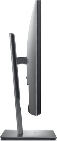 Monitor Dell UltraSharp UP2720Q, 27", 4K, i zi