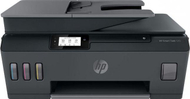 Printer HP Smart Tank 530 (4SB24A), i zi