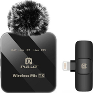 Mikrofon wireless lavalier Puluz PU647B, Lightning, 10m, i zi