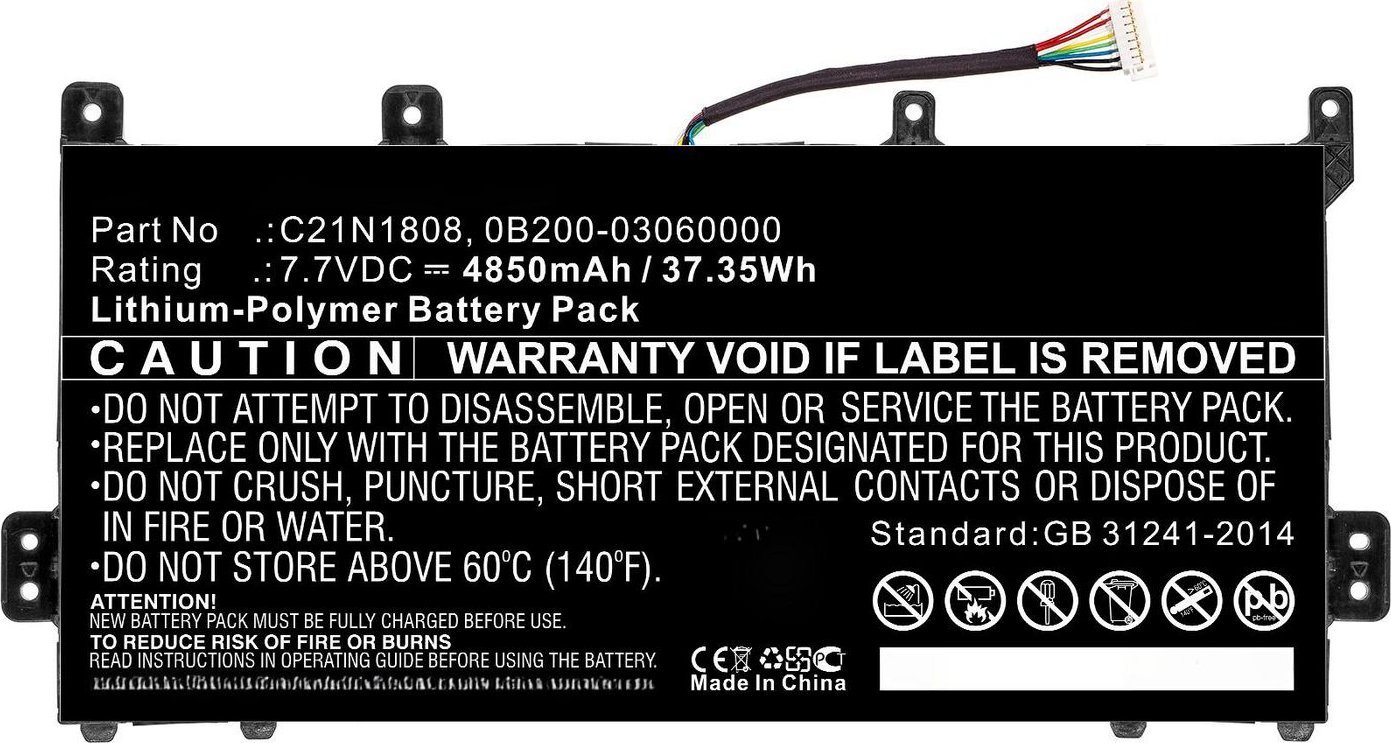 Bateri laptopi CoreParts MBXAS-BA0258, zëvendësuese, e zezë