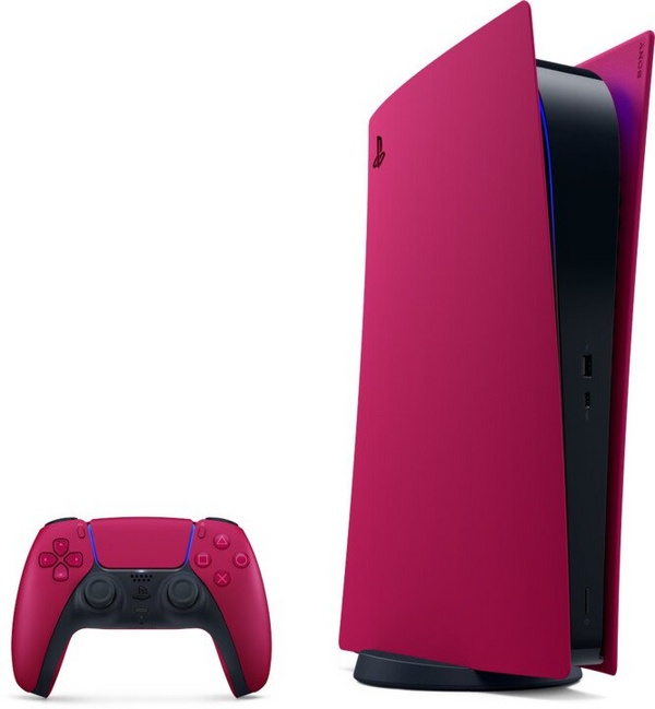 Mbrojtëse PS5 Digital Cover, e kuqe