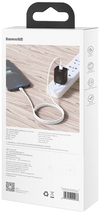 Кабел BASEUS кабел Cafule Series, USB-C - Lightning, M/M, полнење, податоци, 20W, 2m, бел