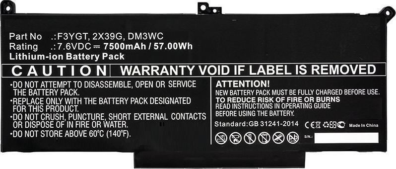 Bateri laptopi MicroBattery CoreParts MBXDE-BA0142, për Dell Latitude 12 7000 7290 13 7390