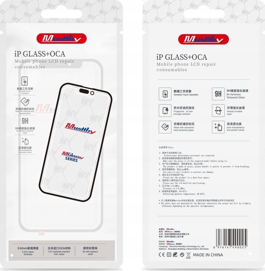 Product Picture
