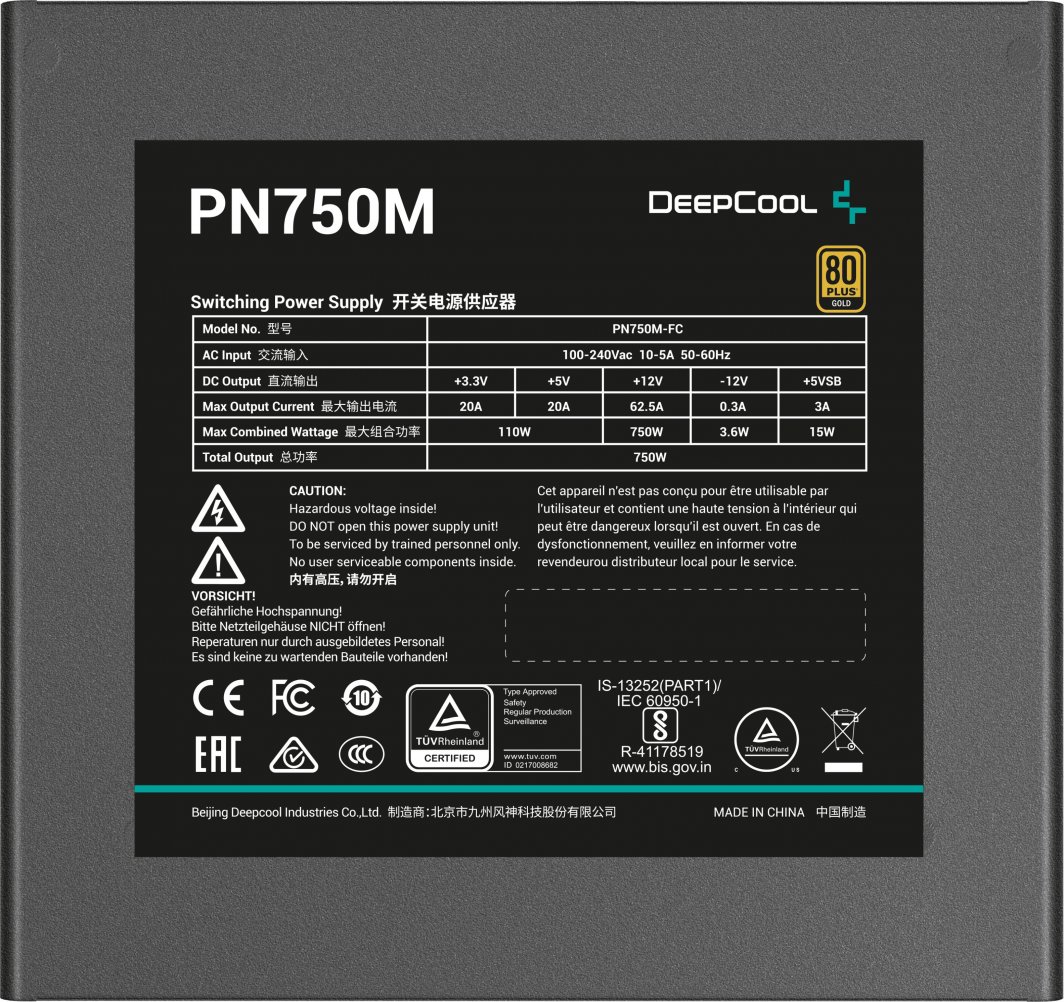Burim energjie Deepcool PN750M R-PN750M-FC0B-EU ATX 3.0, 750W