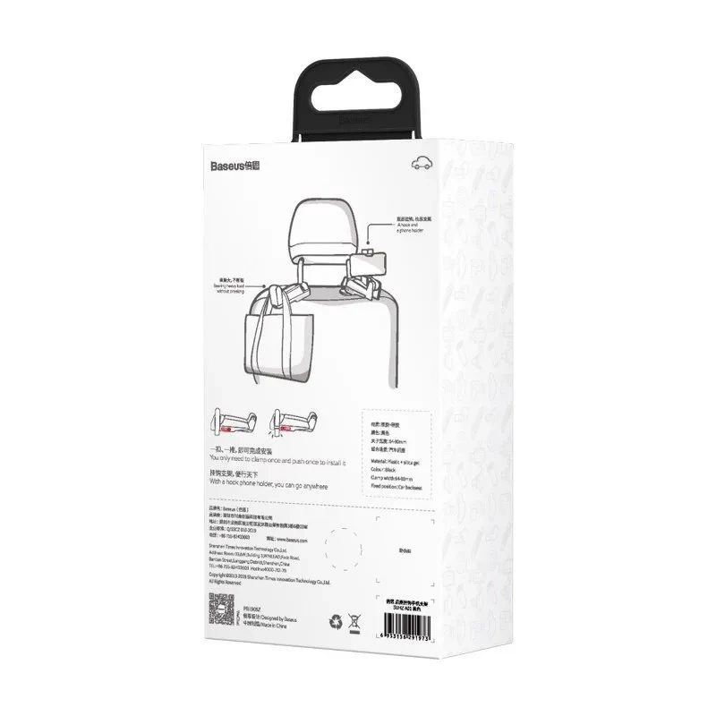 Mbajtës telefoni Baseus Back Seat Headrest, për sedilje të pasme, për telefona 64–90 mm, i zi