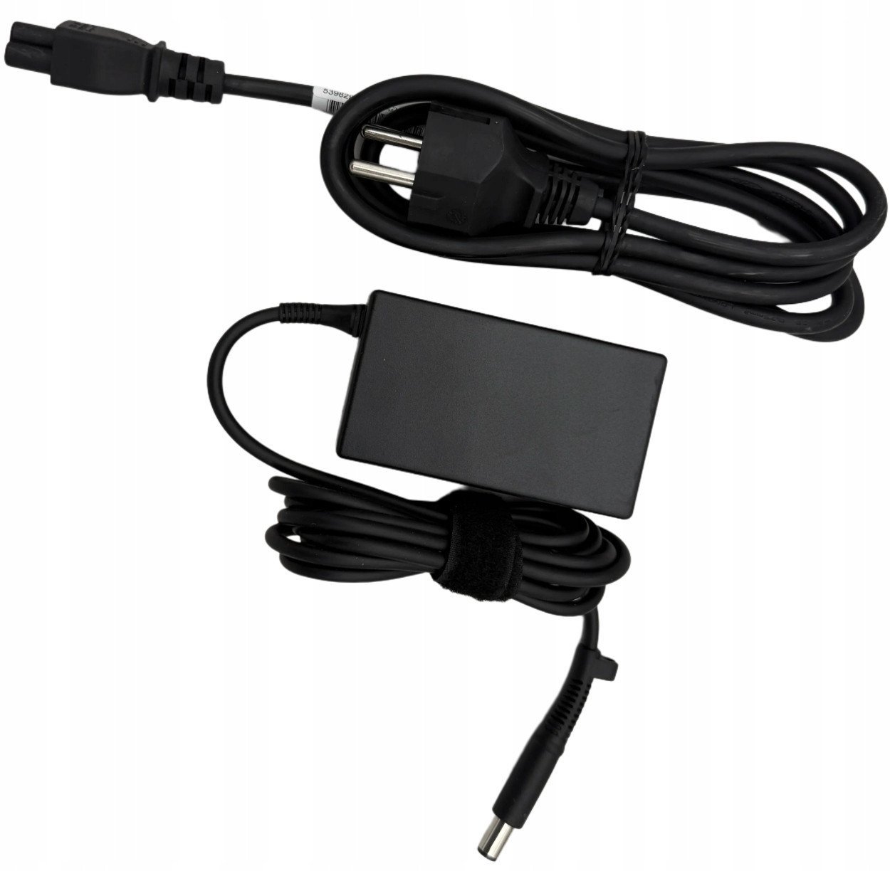 Adaptues karikues HP AC, 18.5V 65W, me kabllo rryme, i zi