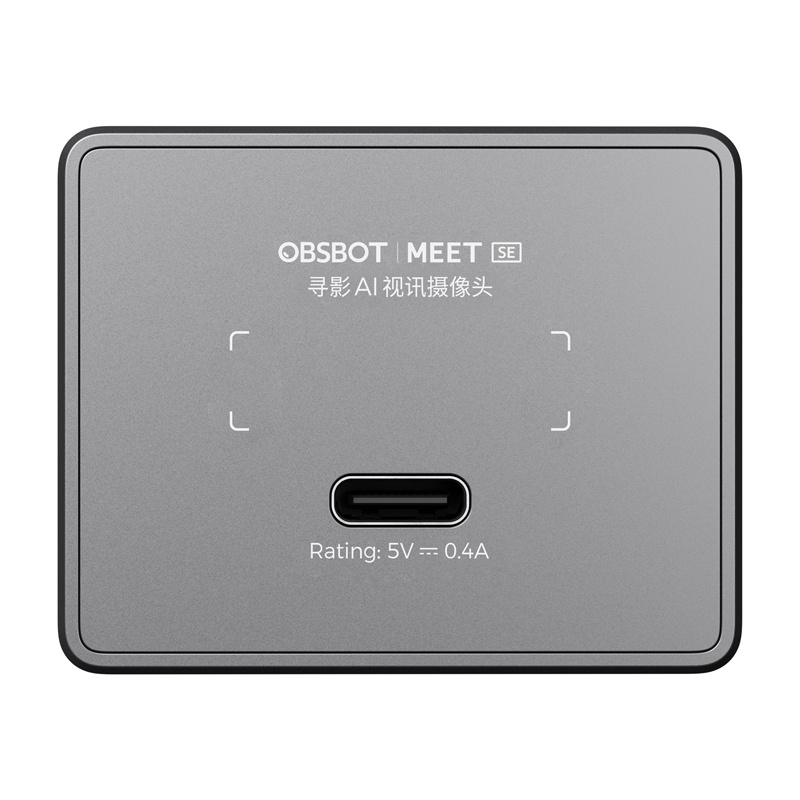 Webcam OBSBOT Meet SE, Full HD 1080p, AI, gri hapësinor
