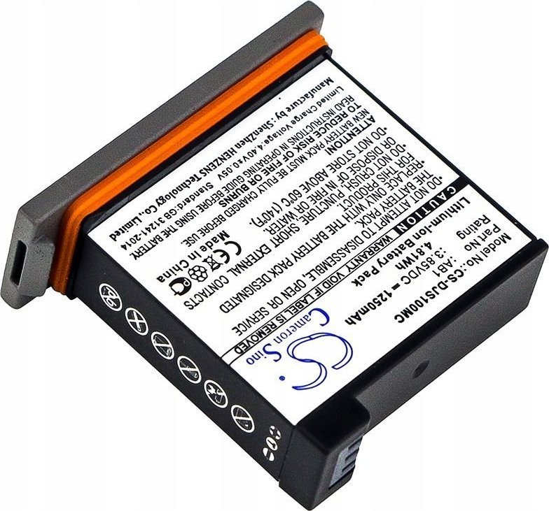 Bateri kamerë Cameron Sino CS-DJS100MC, 1250mAh, Li-ion, për DJI Osmo Action
