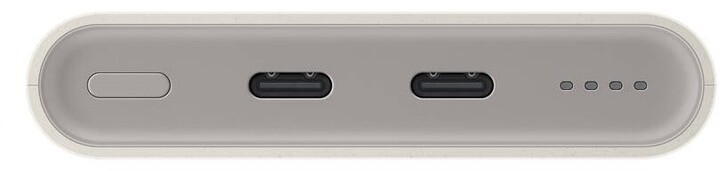 Powerbank Samsung 25W, 10000mAh, bezhë