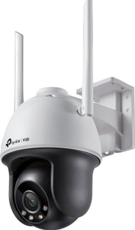 Kамера IP TP-Link VIGI C540-W, 4MP, WiFi, бела