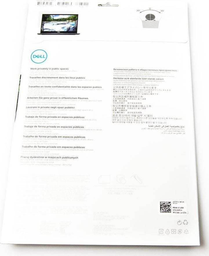 Filter privatësie për laptop Dell, 12.5''