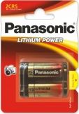 Bateri Panasonic 2CR5/1BP, 6V, 1400mAh