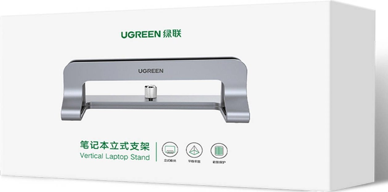 Mbajtëse vertikale për laptop Ugreen LP258, aliazh zinku, e argjendtë