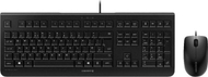 Set tastierë dhe mi CHERRY DC 2000, USB, QWERTY çek, i zi