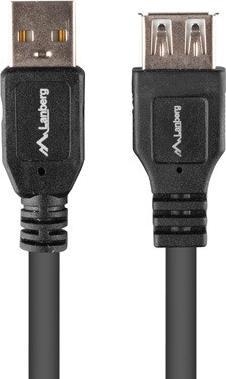Kabllo USB Lanberg USB A në USB A, 1 m, USB 2.0, e zezë