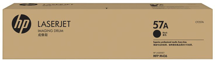 Drum HP CF257A no. 57A (80000 fq.), e zezë