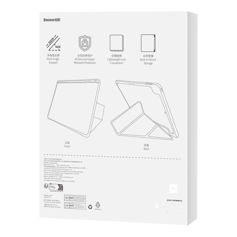 Mbulesë tablet Baseus Minimalist për iPad Pro 11", magnetike, me mbajtës stylus, e zezë