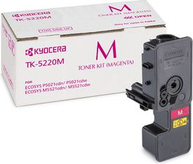 Toneri Kyocera TK-5220, magenta, origjinal