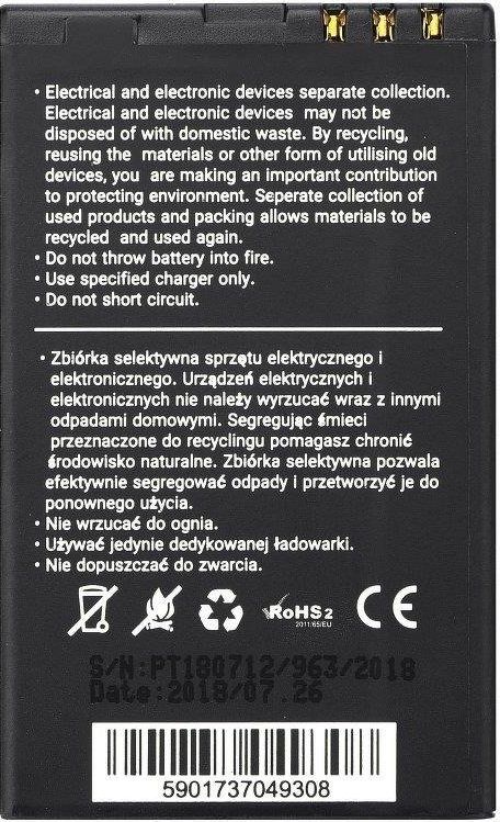 Bateri telefoni Blue Star BL-4U, 1200 mAh, Li-Ion, e zezë