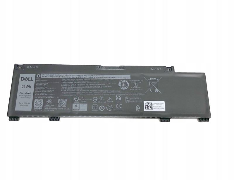 Bateri laptopi Dell 266J9, 51Wh, Li ion, e zezë