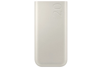 Надворешна батерија Samsung EB-P4520XUEGEU, 20000 mAh