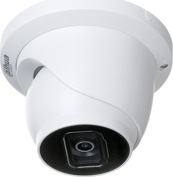 Kamerë IP Dahua Technology, e bardhë